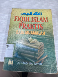 Image of Fiqih Islam Praktis: Bab Muamalah